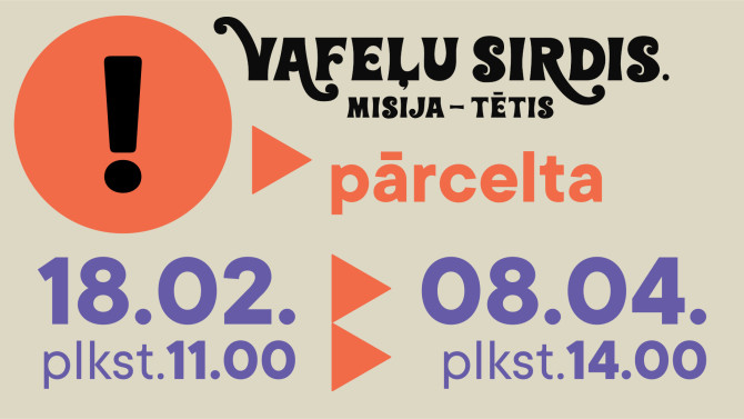 Izmaiņas FEBRUĀRA repertuārā!